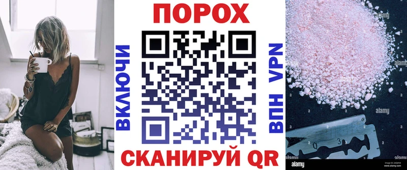 MEGA ссылки  Рыбинск  АМФЕТАМИН VHQ 