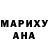 МДМА Molly LUNA A.