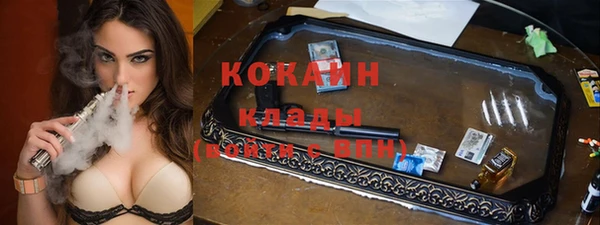 наркотики Аркадак