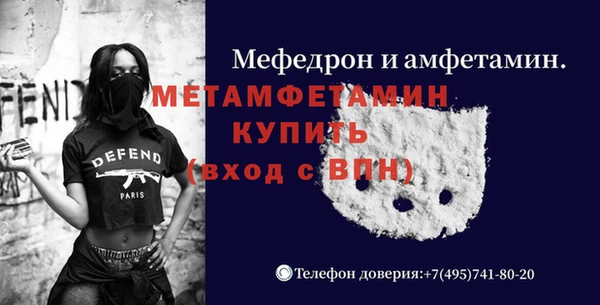 кокс Арсеньев