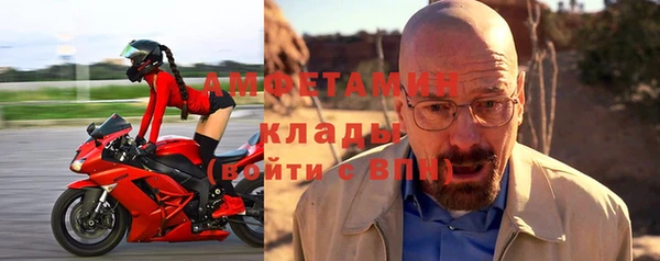 кокс Арсеньев