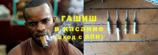 кокс Арсеньев