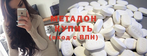 наркотики Аркадак