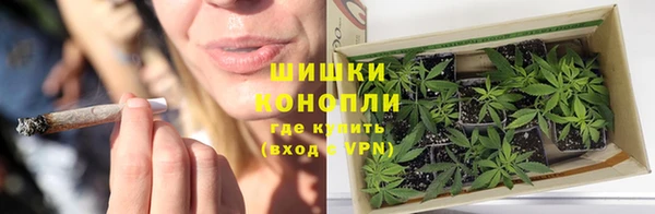 наркотики Аркадак