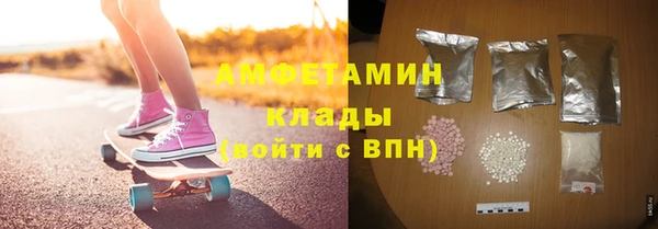 прущая мука Нягань