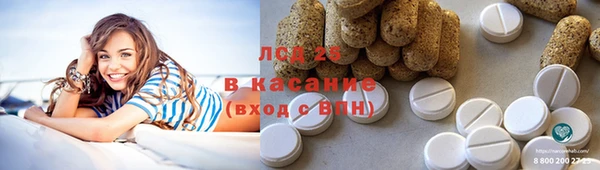 наркотики Аркадак