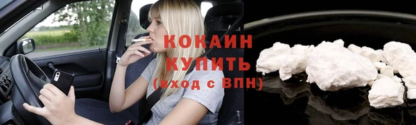 наркотики Аркадак
