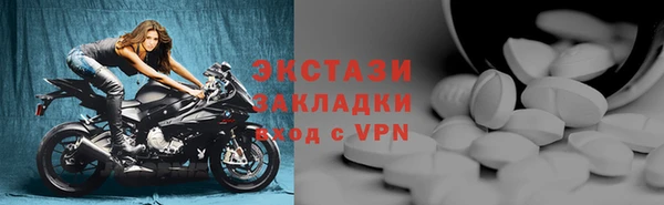 кокс Арсеньев