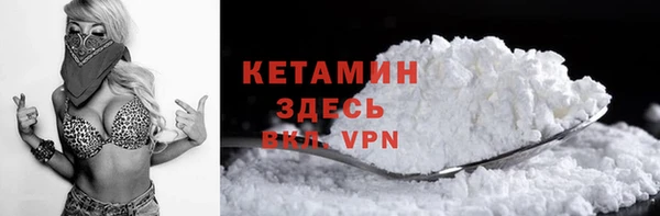наркотики Аркадак