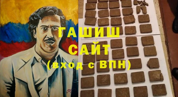 наркотики Аркадак