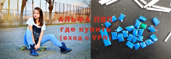 кокс Арсеньев
