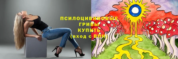 наркотики Аркадак