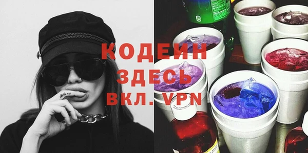 кокс Арсеньев