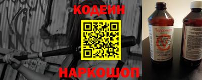 MDMA Рязань