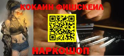 скорость mdpv Рыбинск