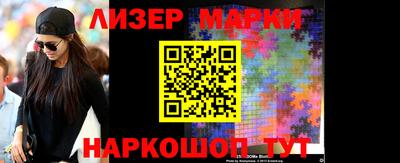скорость mdpv Рыбинск