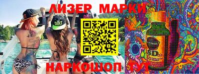 MDMA Рязань