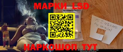 MDMA Рязань