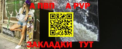 кокаин колумбия Рузаевка
