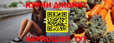 скорость mdpv Рыбинск