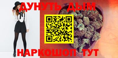 MDMA Рязань