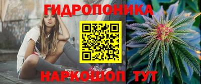 скорость mdpv Рыбинск