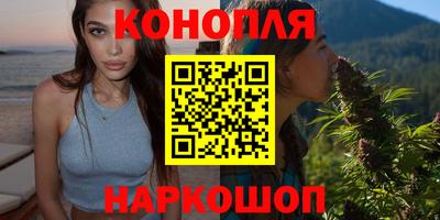 скорость mdpv Рыбинск