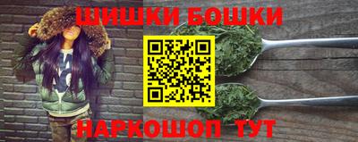 скорость mdpv Рыбинск