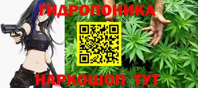 MDMA Рязань