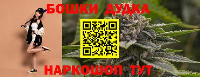 MDMA Рязань