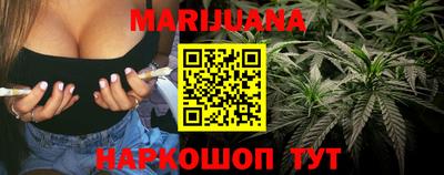 кокаин колумбия Рузаевка