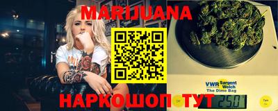MDMA Рязань