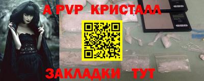 кокаин колумбия Рузаевка