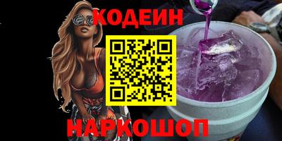 скорость mdpv Рыбинск