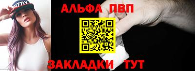 MDMA Рязань