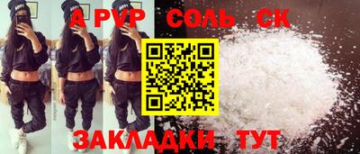 кокаин колумбия Рузаевка