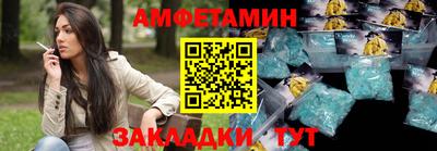 кокаин колумбия Рузаевка
