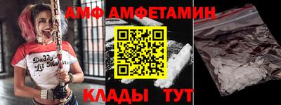кокаин колумбия Рузаевка