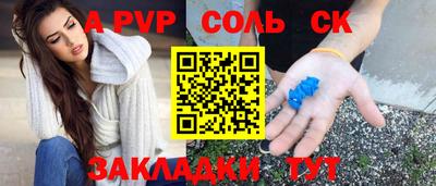 кокаин колумбия Рузаевка