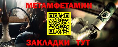 кокаин колумбия Рузаевка