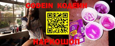 кокаин колумбия Рузаевка