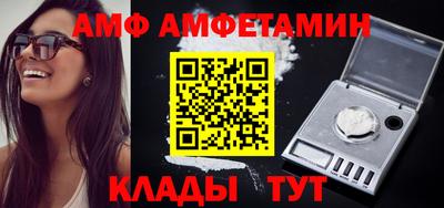 MDMA Рязань