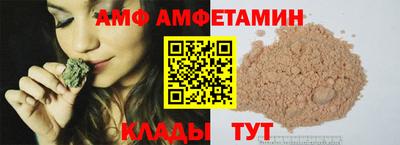 MDMA Рязань