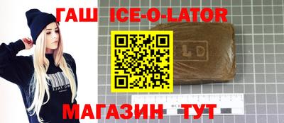 MDMA Рязань