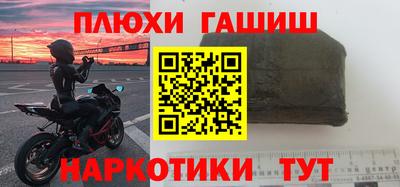 кокаин колумбия Рузаевка
