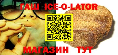 MDMA Рязань