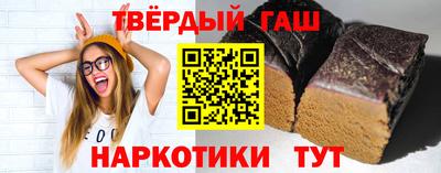 кокаин колумбия Рузаевка