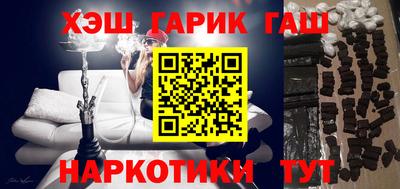 скорость mdpv Рыбинск