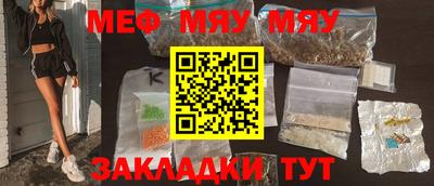 кокаин колумбия Рузаевка