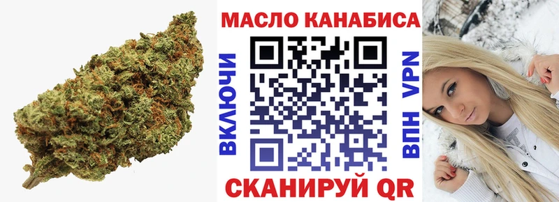 KRAKEN   закладка  Рыбинск  Дистиллят ТГК Wax 